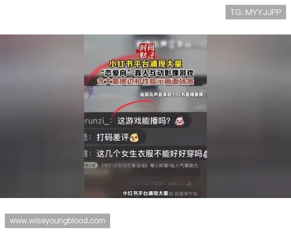 OB真人平台如何通过优质服务赢得玩家的信赖