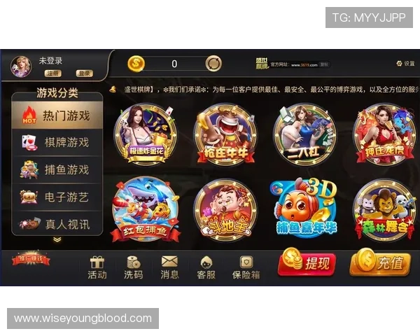 盛世体育真人官方：官方认证确保每一场游戏的公平公正