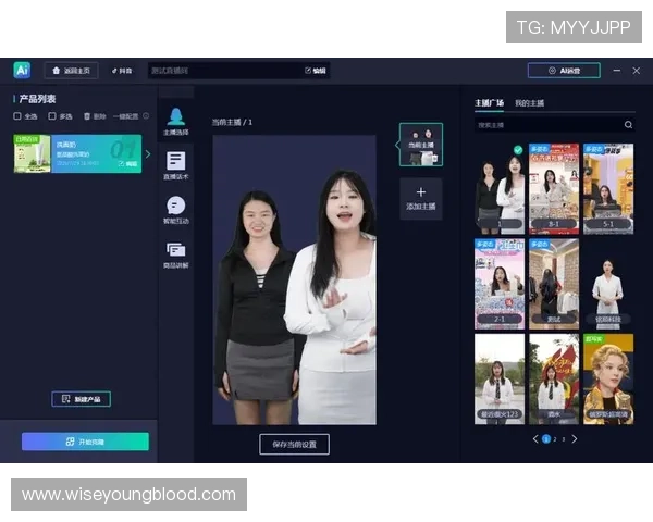 真人视讯国际版：专业主播团队带来最真实最精彩的现场互动体验