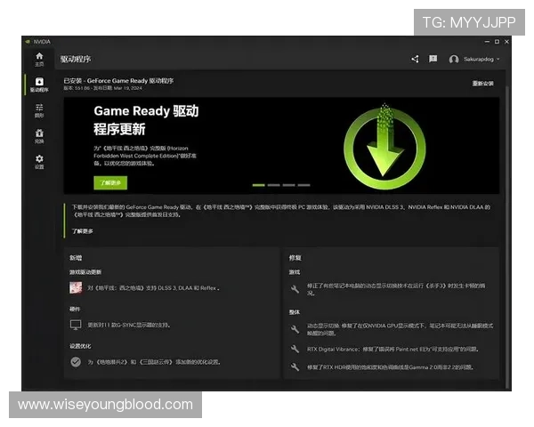 K8视讯下载后常见问题解决方案，确保游戏顺利运行无卡顿