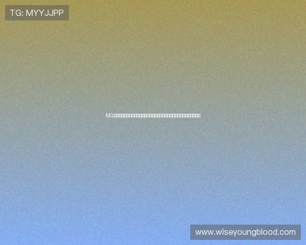 MG视讯官网官方平台全面升级,保障玩家资金安全,开启无忧的线上博彩新体验