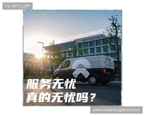 MG视讯平台的客户服务与技术支持全方位保障玩家无忧体验