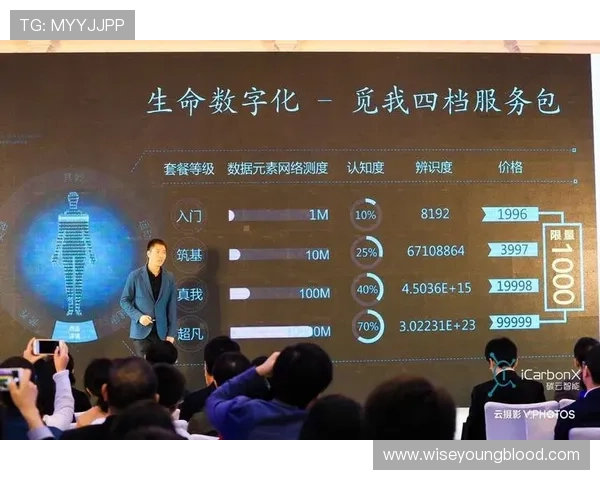 PA网址视讯平台的用户评价与反馈帮助新用户快速了解平台优势与特色