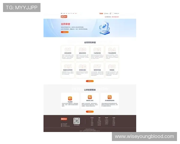 全面解析OG视讯网站的优势与特色，助你轻松掌握最新游戏资讯