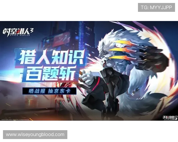 天博真人多样化游戏类型满足不同玩家的娱乐需求与偏好