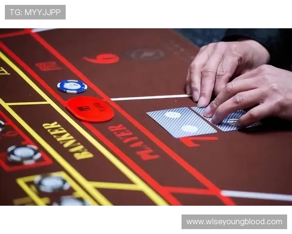 澳门线上百家乐最新技巧攻略帮助玩家轻松赢取丰厚奖金指南