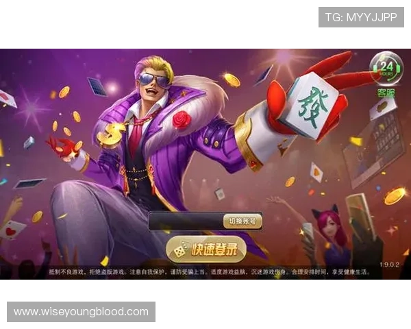 AG真人APP官网最新安全可靠的登录入口，保障您的游戏体验与资金安全