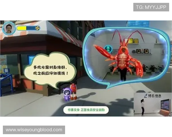 博乐真人官网网站如何安全保障玩家资金与个人信息安全的详细介绍