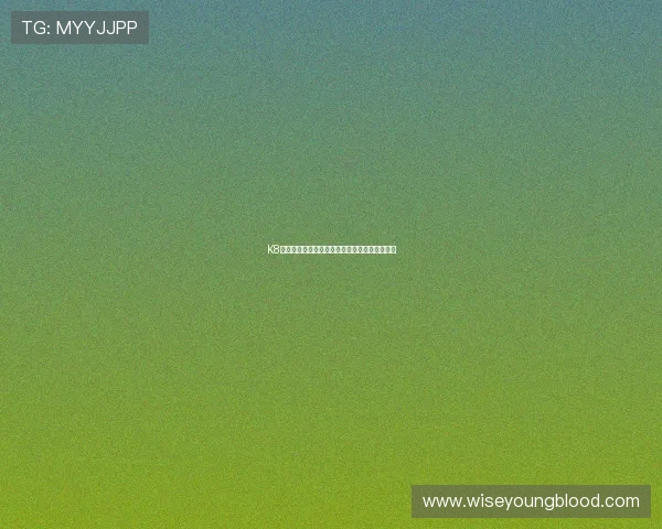 K8真人娱乐平台最新优惠活动与注册流程详细指南