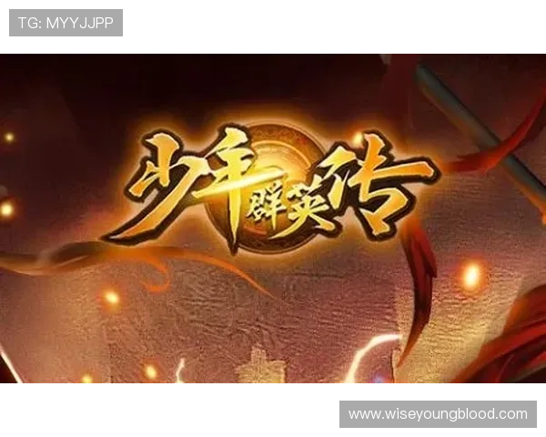 J9九游会真人第一品牌官网为玩家提供便捷的注册流程和丰富的优惠活动，尽享娱乐盛宴