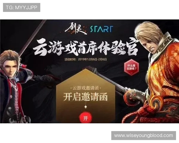 开云真人在哪里玩最新最全的游戏平台推荐与攻略指南