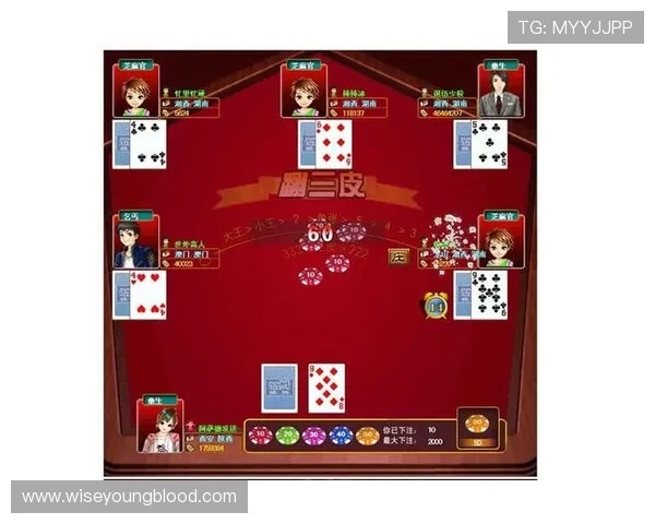 百家樂完美對子玩法详解，提升赢钱几率的实用攻略