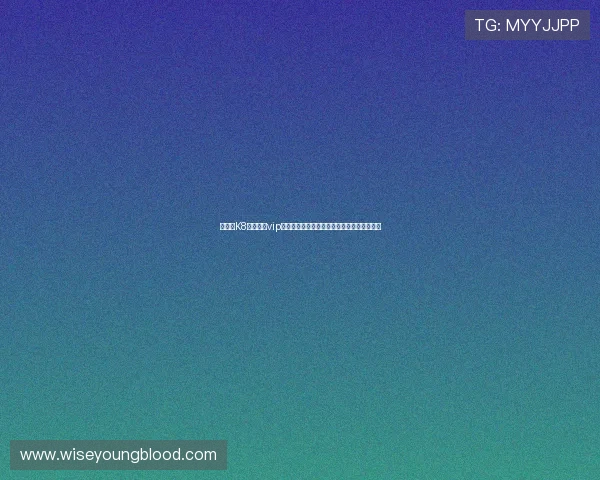 如何在K8真人娱乐vip平台上实现稳定盈利提升游戏技巧与策略指南