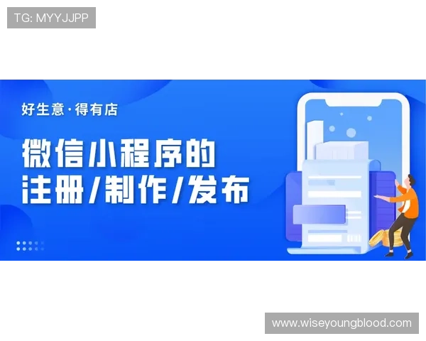 立博真人平台注册流程详解新手玩家快速入门的实用攻略