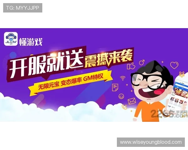 kok真人平台最新优惠活动与福利攻略，帮助玩家享受更多实惠与精彩赛事