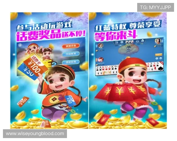 K8真人网的丰富游戏类型与最新优惠活动,帮助玩家抓住每一次赢取大奖的机会