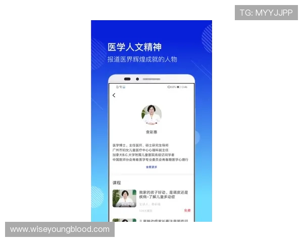 PA视讯集团如何利用先进技术提升游戏内容的互动性与用户粘性