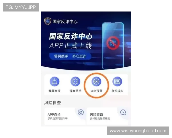 如何选择优质百家乐app，保障资金安全与游戏公平的实用指南