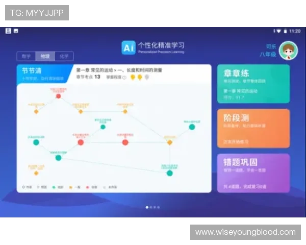 提升AG真人网登录线路速度的实用方法让你畅玩无阻