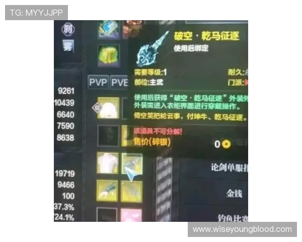 视讯龙虎斗玩法全攻略详解让你成为游戏中的稳赢高手