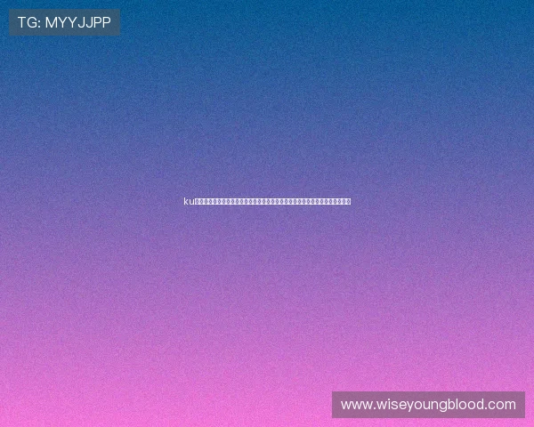ku真人体育娱乐登录页：提升体育网站世界杯报道的内容质量与用户体验策略分析