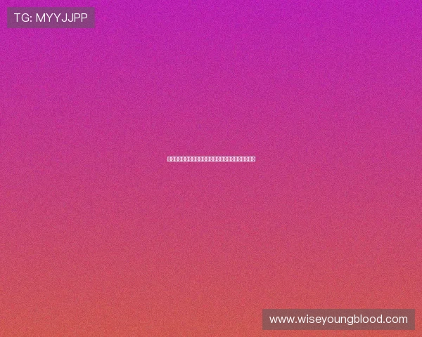 欧宝视讯高质量游戏体验全面升级带来更流畅的娱乐享受